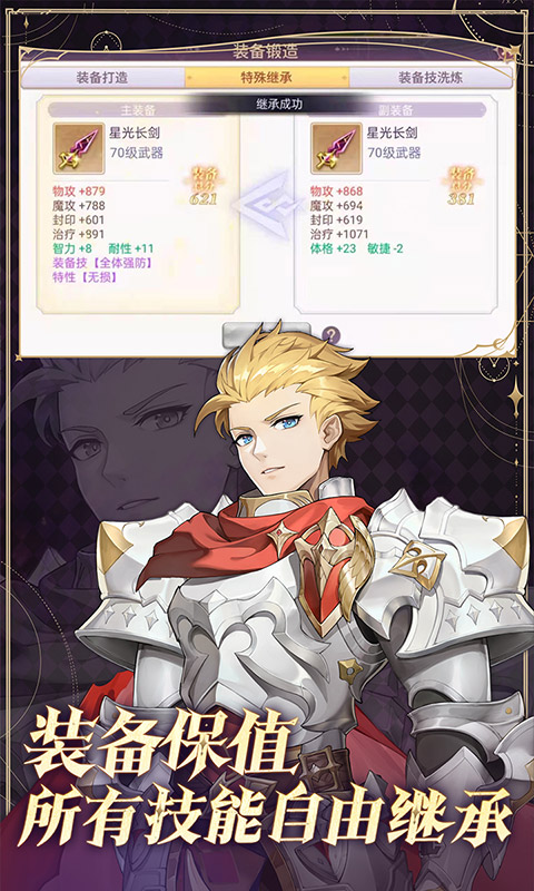 https://api.haichuanshouyou.com/static/uploads/20250922102004533.png