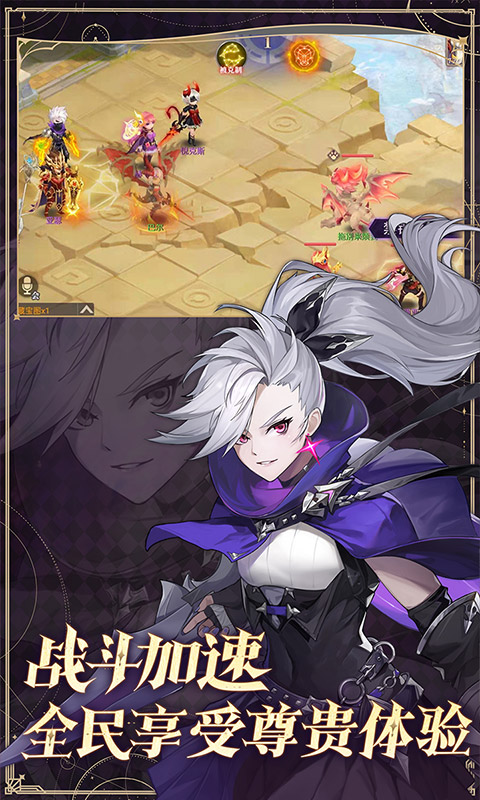 https://api.haichuanshouyou.com/static/uploads/20250922102004625.png