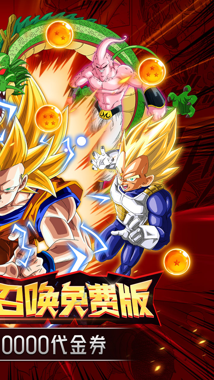 https://api.haichuanshouyou.com/static/uploads/20250922173506582.png