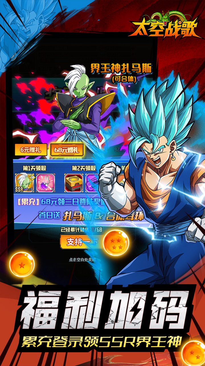 https://api.haichuanshouyou.com/static/uploads/20250922173507495.png