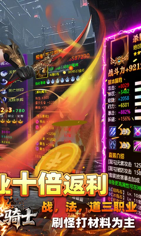 https://api.haichuanshouyou.com/static/uploads/20250922173750120.png