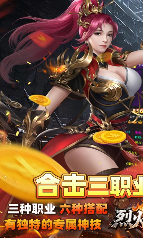 https://api.haichuanshouyou.com/static/uploads/20250922173750798.png
