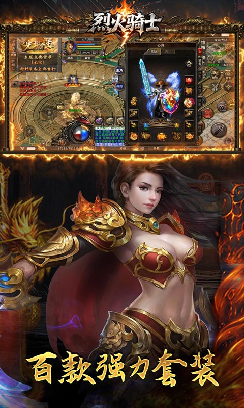 https://api.haichuanshouyou.com/static/uploads/20250922173751234.png
