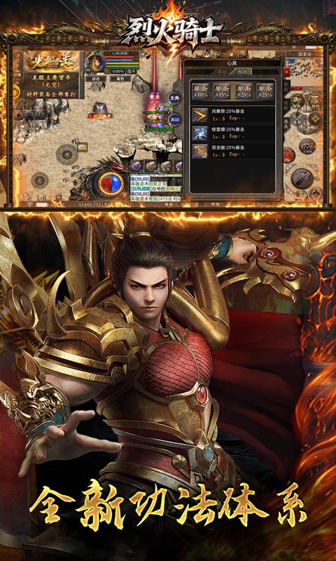 https://api.haichuanshouyou.com/static/uploads/20250922173751363.png