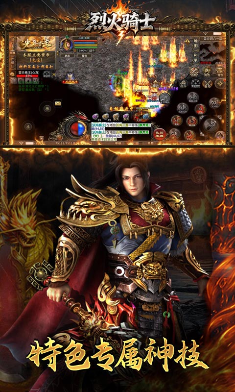 https://api.haichuanshouyou.com/static/uploads/20250922173751827.png
