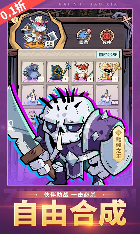 https://api.haichuanshouyou.com/static/uploads/20250923094733556.png