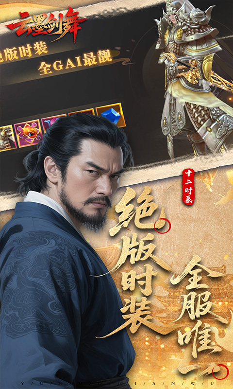https://api.haichuanshouyou.com/static/uploads/20250923094828186.png