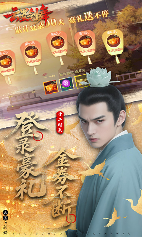 https://api.haichuanshouyou.com/static/uploads/20250923094828241.png