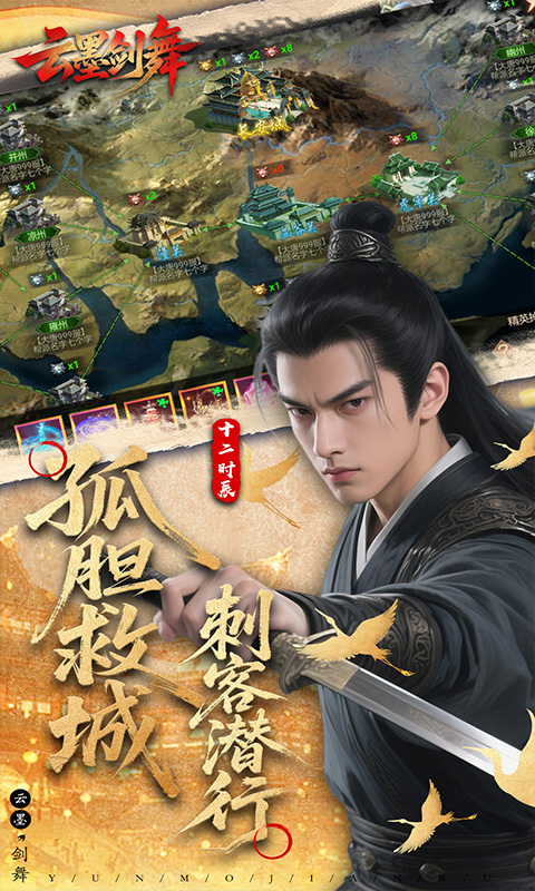 https://api.haichuanshouyou.com/static/uploads/20250923094829632.png