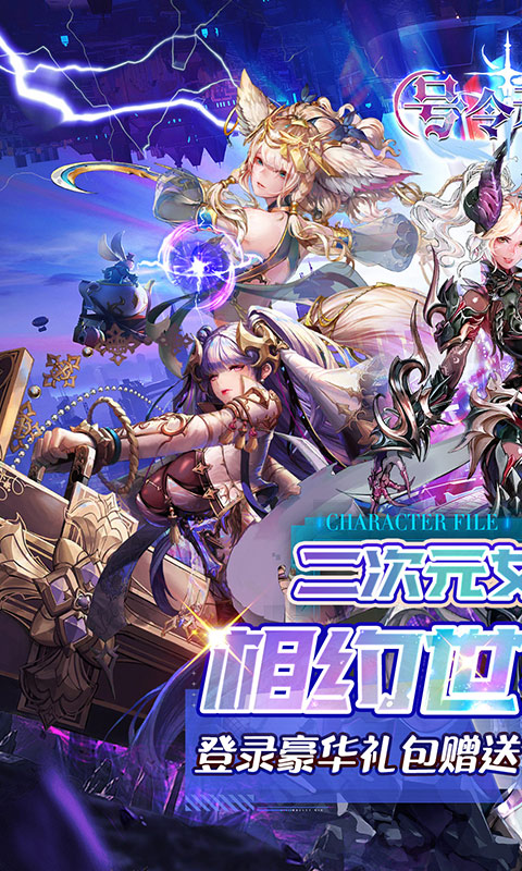 https://api.haichuanshouyou.com/static/uploads/20250923095005246.png