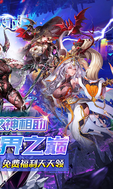 https://api.haichuanshouyou.com/static/uploads/20250923095006432.png