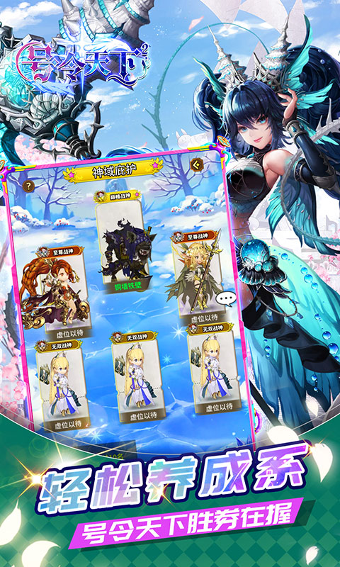 https://api.haichuanshouyou.com/static/uploads/20250923095007547.png