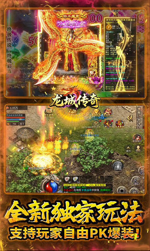 https://api.haichuanshouyou.com/static/uploads/20250923095244747.png