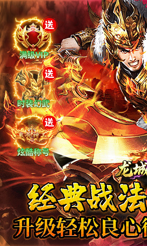 https://api.haichuanshouyou.com/static/uploads/20250923095244752.png