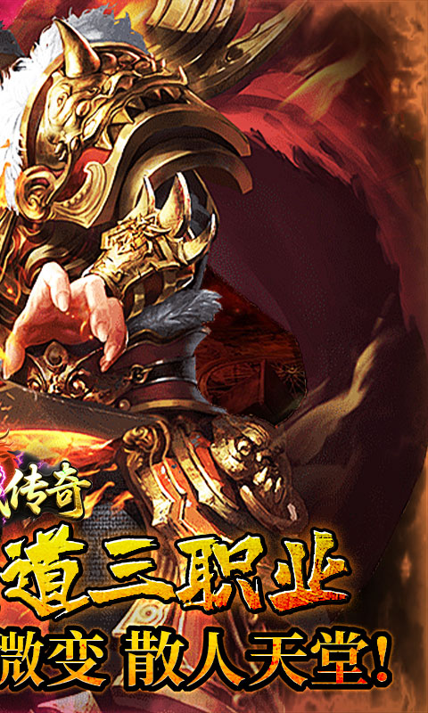 https://api.haichuanshouyou.com/static/uploads/20250923095244766.png