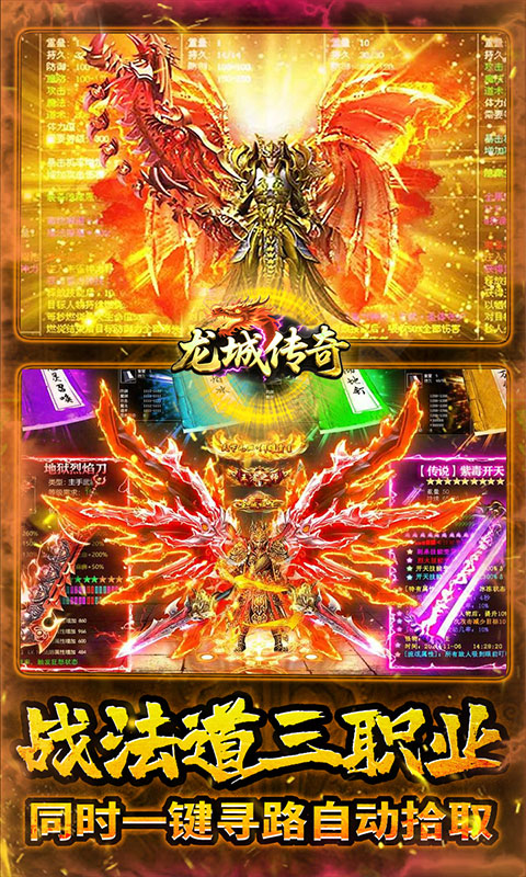 https://api.haichuanshouyou.com/static/uploads/20250923095245261.png