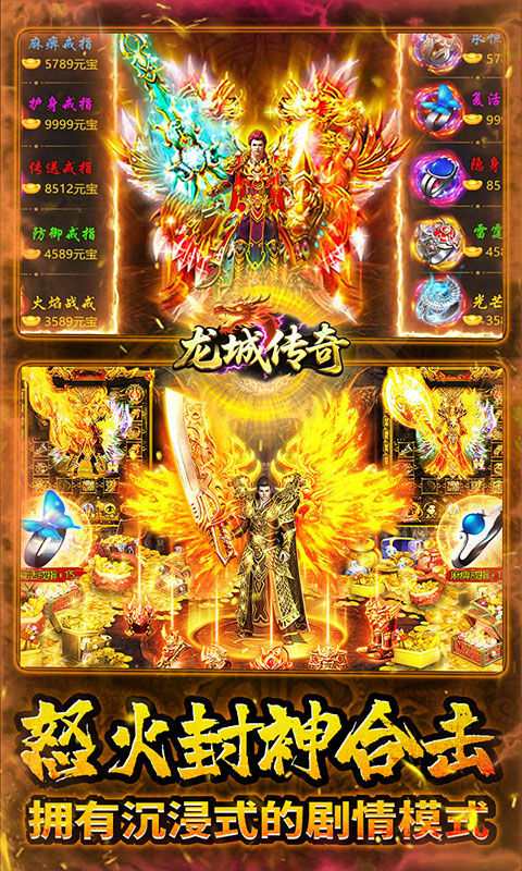 https://api.haichuanshouyou.com/static/uploads/20250923095245917.png
