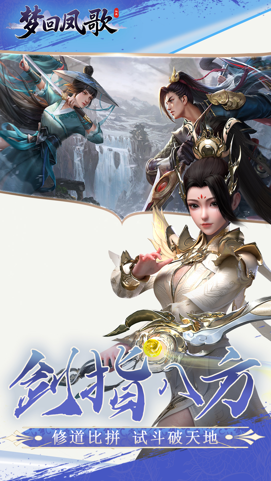 https://api.haichuanshouyou.com/static/uploads/20250923105514221.png