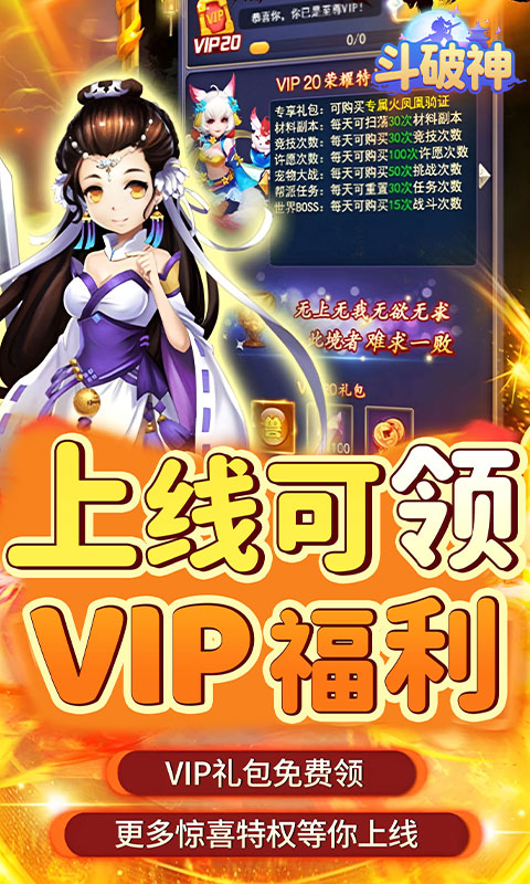 https://api.haichuanshouyou.com/static/uploads/20250924103350631.png