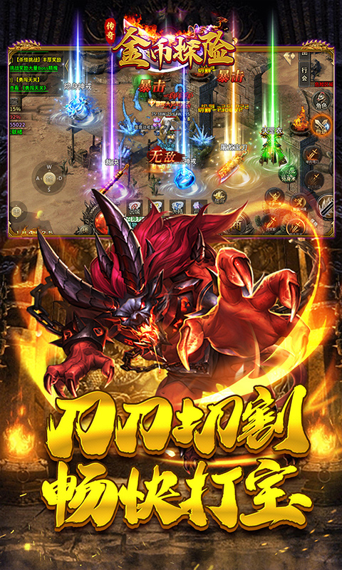 https://api.haichuanshouyou.com/static/uploads/20250924133923532.png