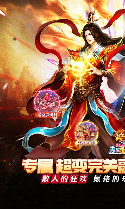 https://api.haichuanshouyou.com/static/uploads/20250924134020365.png