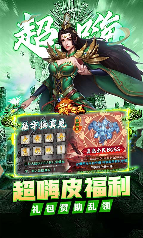 https://api.haichuanshouyou.com/static/uploads/20250924134021310.png