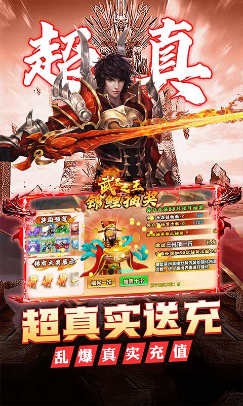 https://api.haichuanshouyou.com/static/uploads/20250924134022725.png
