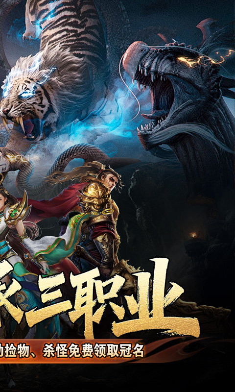 https://api.haichuanshouyou.com/static/uploads/20250924134131133.png