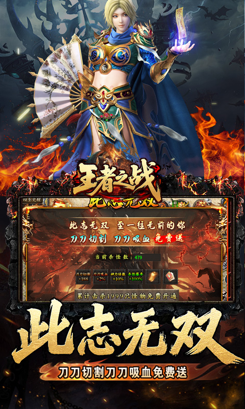 https://api.haichuanshouyou.com/static/uploads/20250924134132731.png
