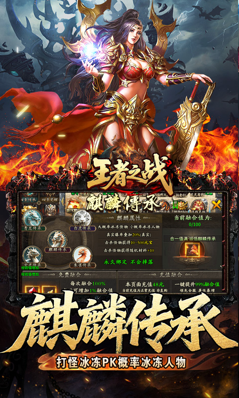 https://api.haichuanshouyou.com/static/uploads/20250924134132853.png