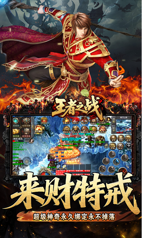 https://api.haichuanshouyou.com/static/uploads/20250924134133638.png