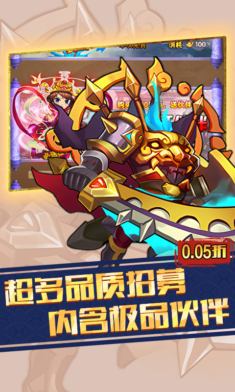 https://api.haichuanshouyou.com/static/uploads/20250924134302290.png
