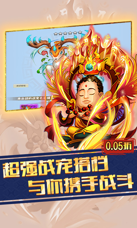 https://api.haichuanshouyou.com/static/uploads/20250924134302715.png
