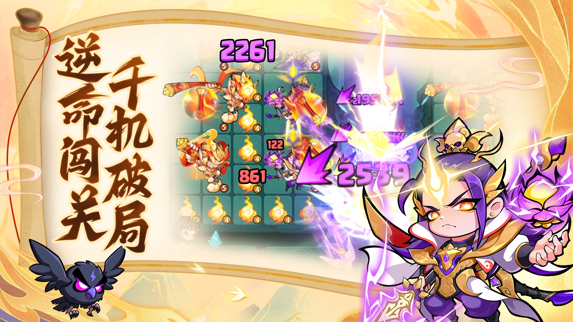 https://api.haichuanshouyou.com/static/uploads/20250924181443367.png