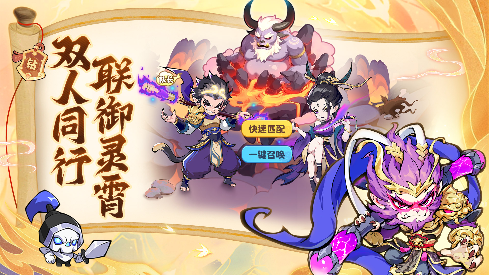 https://api.haichuanshouyou.com/static/uploads/20250924181444497.png