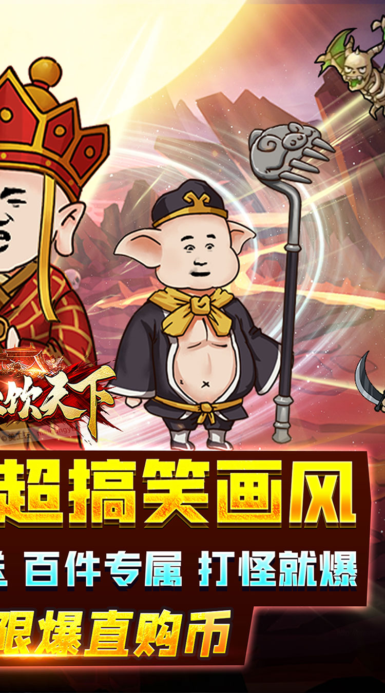 https://api.haichuanshouyou.com/static/uploads/20250924181613315.png