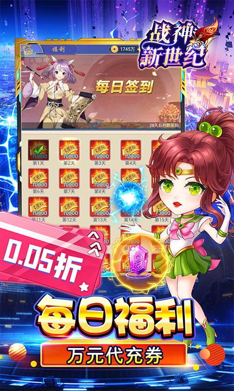 https://api.haichuanshouyou.com/static/uploads/20250925103756274.png