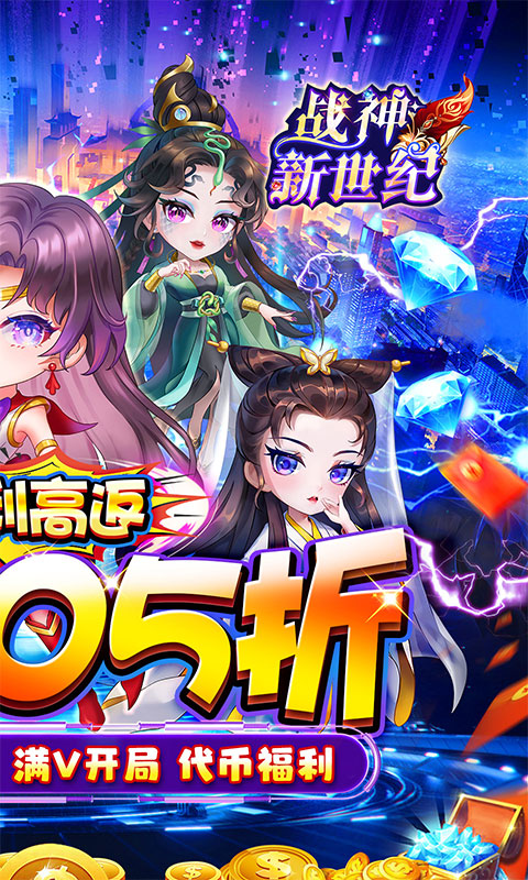 https://api.haichuanshouyou.com/static/uploads/20250925103756602.png