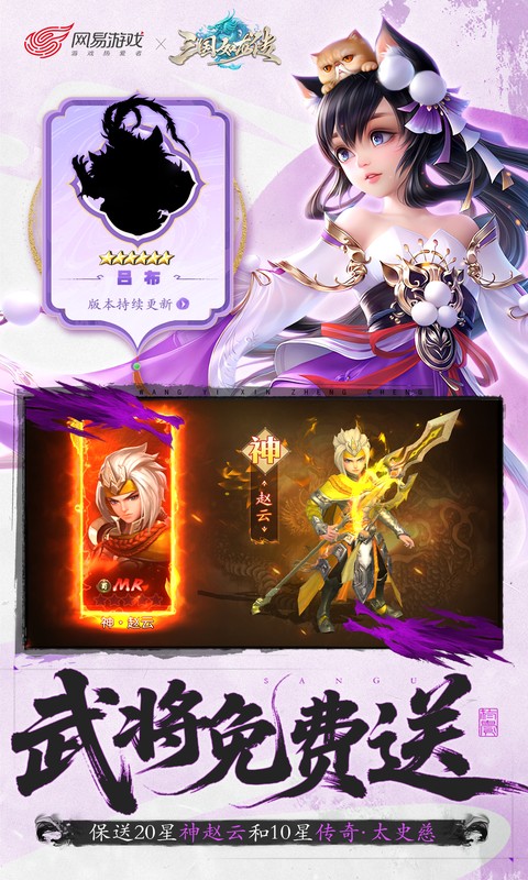 https://api.haichuanshouyou.com/static/uploads/20250925104228167.png