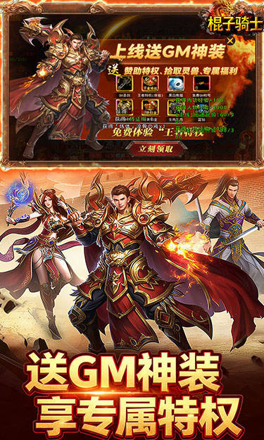 https://api.haichuanshouyou.com/static/uploads/20250925110126650.png