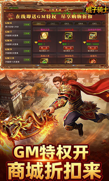 https://api.haichuanshouyou.com/static/uploads/20250925110126775.png