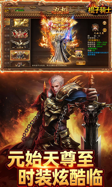 https://api.haichuanshouyou.com/static/uploads/20250925110127236.png