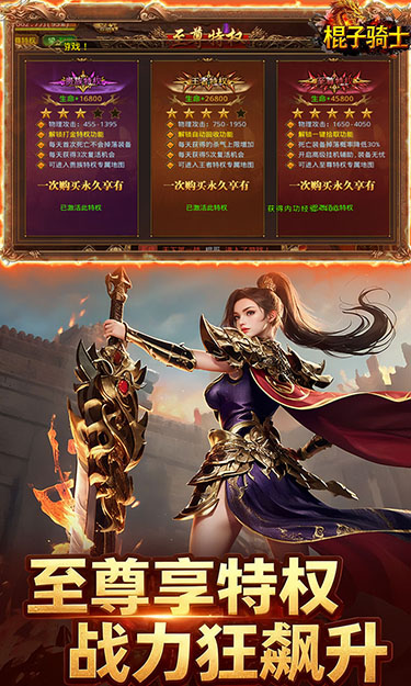 https://api.haichuanshouyou.com/static/uploads/20250925110127454.png