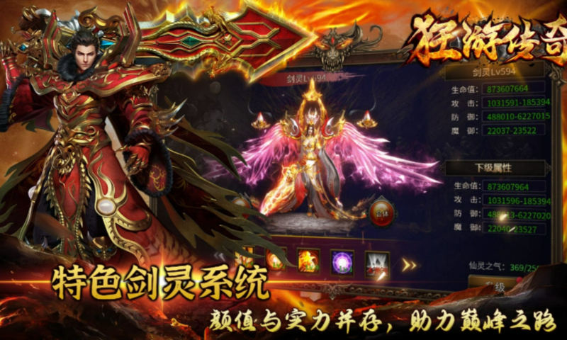 https://api.haichuanshouyou.com/static/uploads/20250925134235591.png