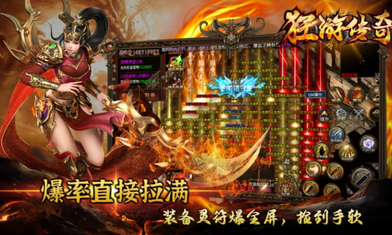 https://api.haichuanshouyou.com/static/uploads/20250925134235638.png