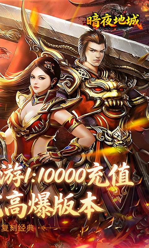 https://api.haichuanshouyou.com/static/uploads/20250925214301781.png