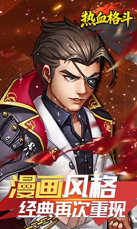 https://api.haichuanshouyou.com/static/uploads/20250926111306943.png