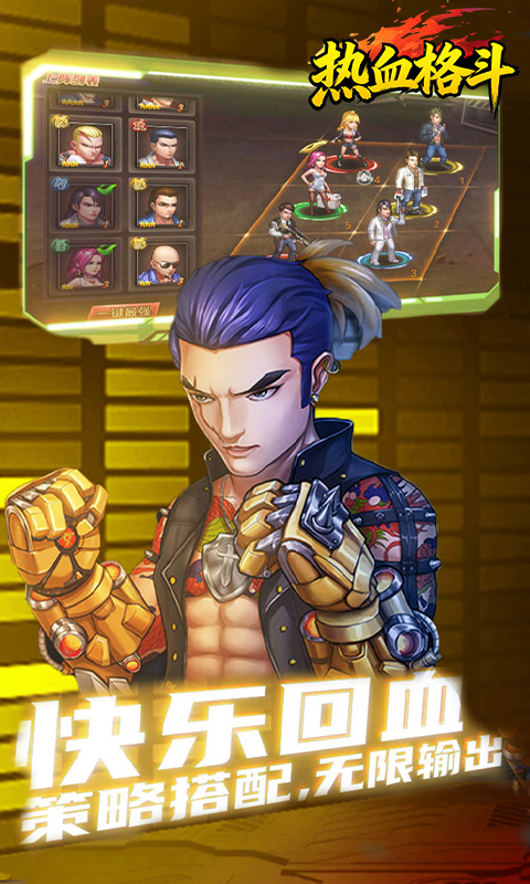 https://api.haichuanshouyou.com/static/uploads/20250926111307357.png
