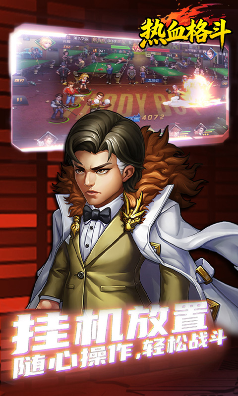https://api.haichuanshouyou.com/static/uploads/20250926111307696.png