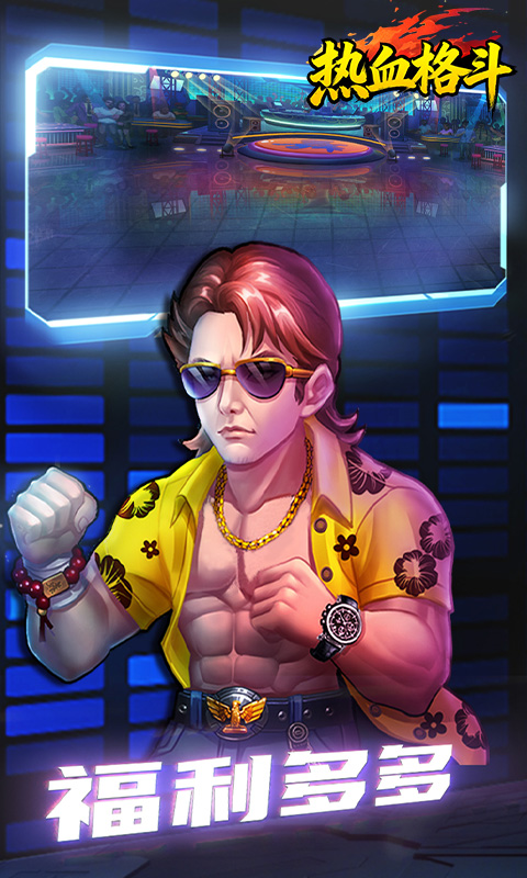 https://api.haichuanshouyou.com/static/uploads/20250926111308650.png